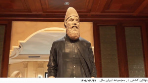 اردوی تفریحی تیم های ملی کشتی...