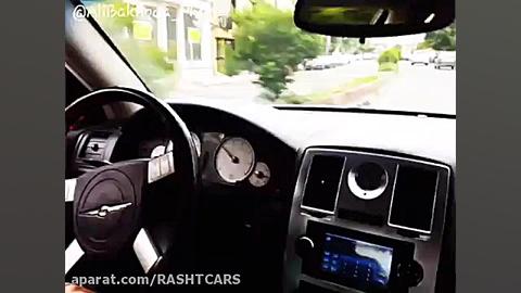 دور دور با کرایسلر 300