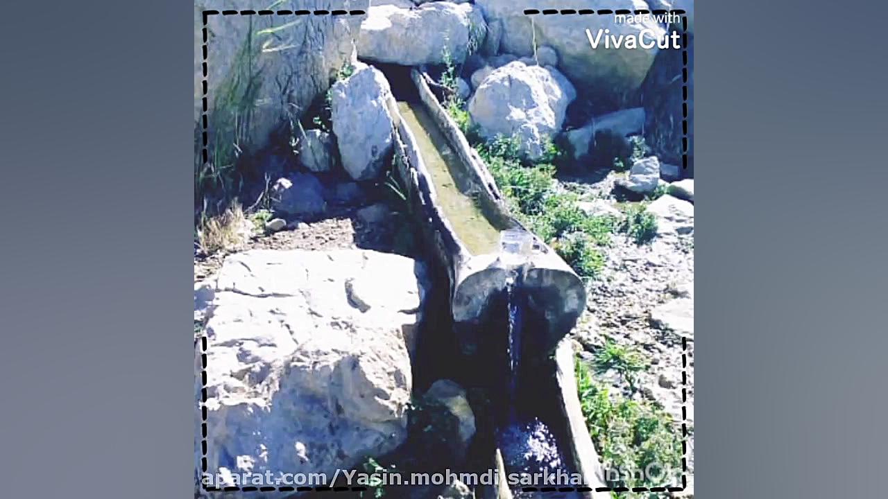 یایار اصیل بارو نجاتی میکسر; ا...