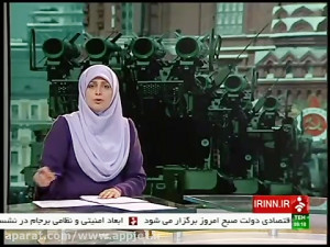 سوتی شبکه خبر خانم حسنی دخت من...