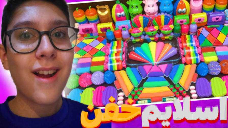 مخلوط اسلایم خفن ؟!!!