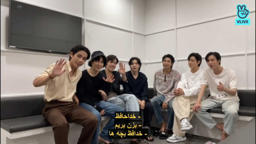 ویلایو2022 بی&zwnj;تی&zwnj;اس...