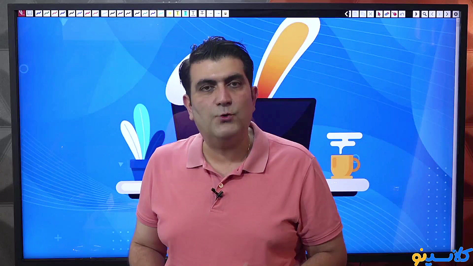 کلاس آنلاین مشاوره کنکور1401 ا...