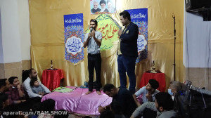 اجرای کمدی بم شو