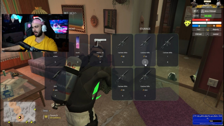 چقد گان سنگین!!!!! جی تی ای جی...