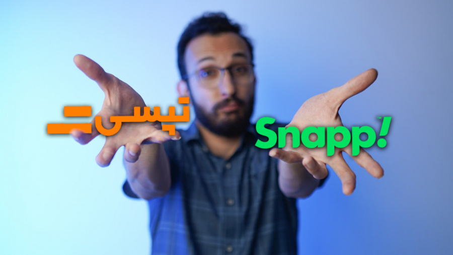 اسنپ یا تپسی؟ بهترین تاکسی این...