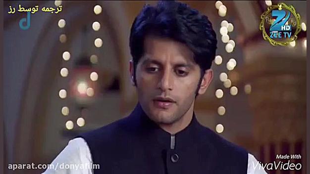 یه قسمت زیبا از قبول میکنم با...