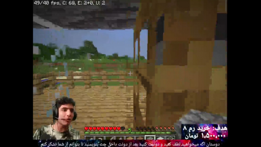 پارت4 گیم پلی Minecraft استخر...