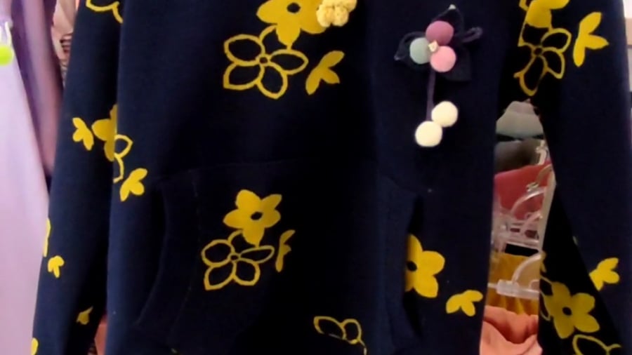 برج اداری تجاری هزارویکشب کرما...