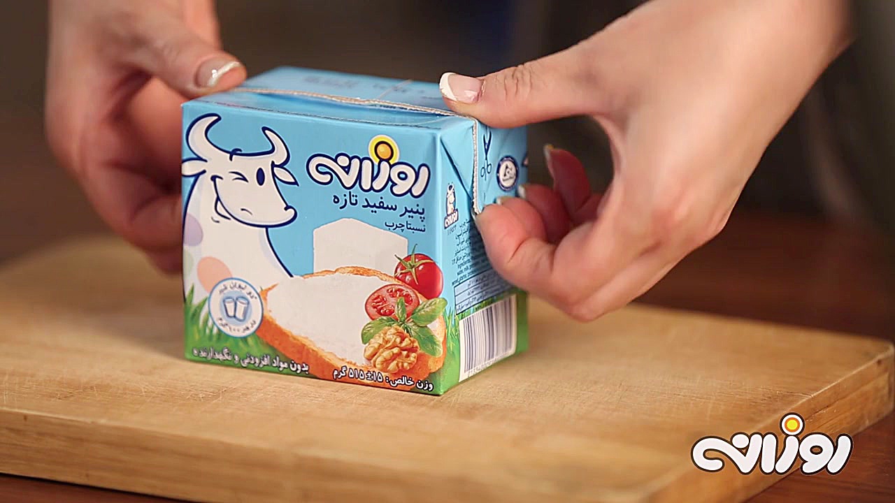 یه راه ساده برای باز کردن بسته...