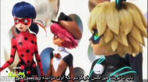 انیمیشن ماجراجویی در پاریس فصل...