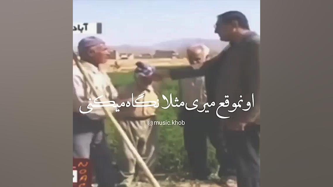 باران نبار عشقم چتر ندارد!!!