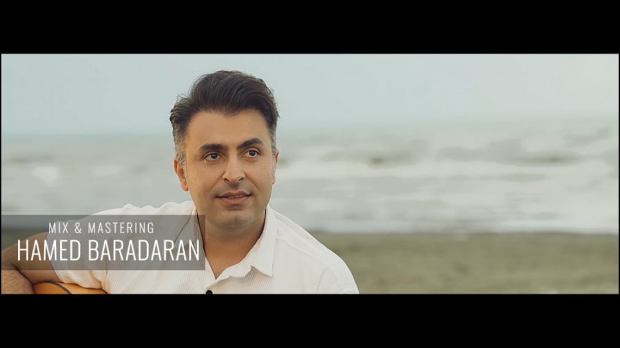 علیرضا طلیسچی  یه دریا نریم (ت...