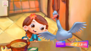 کارتون دختر لپ تپلی  قسمت دوم...