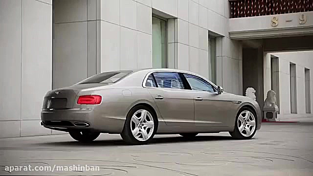 تیزر معرفی دوم بنتلی فلایینگ ا...