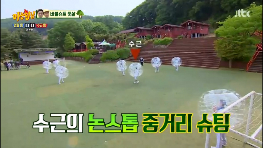 نویینگ برادرز قسمت 335 با زیرن...