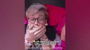 سوپرایز خیلی باحال جاستین بیبر...