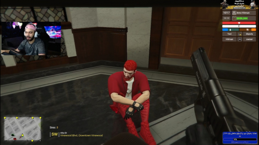 او کیست که همیشه است! جی تی ای...