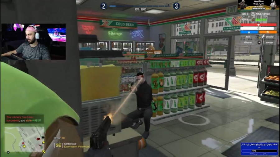 2 تا تیر زدم 2 تا پلیس افتادن...