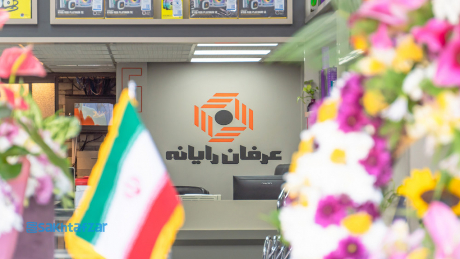 افتتاحیه فروشگاه سخت افزار جدی...