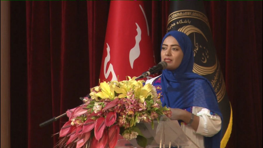 یازدهمین جشنواره سعدی: اجرای ف...