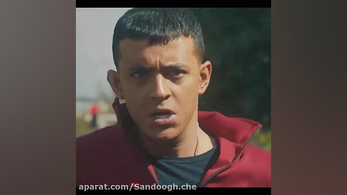 سریال یاغی قسمت ۵