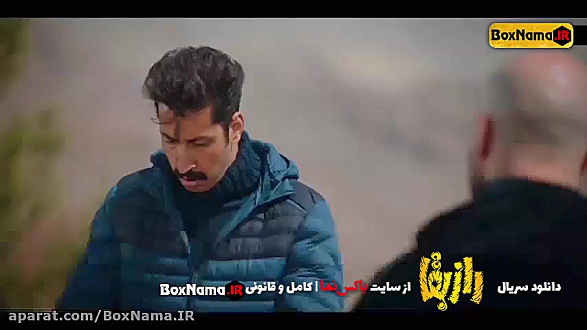 سریال راز بقا قسمت اول تا پانز...