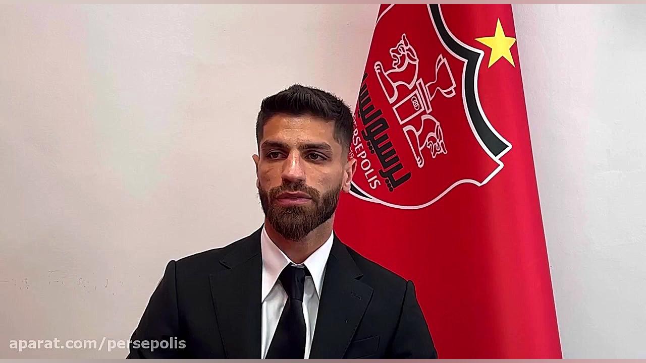 مصاحبه با میلاد سرلک بعد از تم...