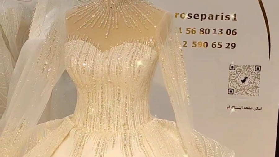 لباس عروس طرح ترک