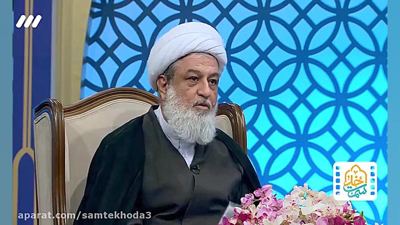 هیچ نژادی بر دیگری برتری ندارد