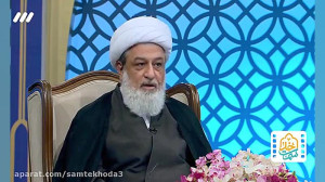 چه چیزی انسان را گرفتار آتش جه...