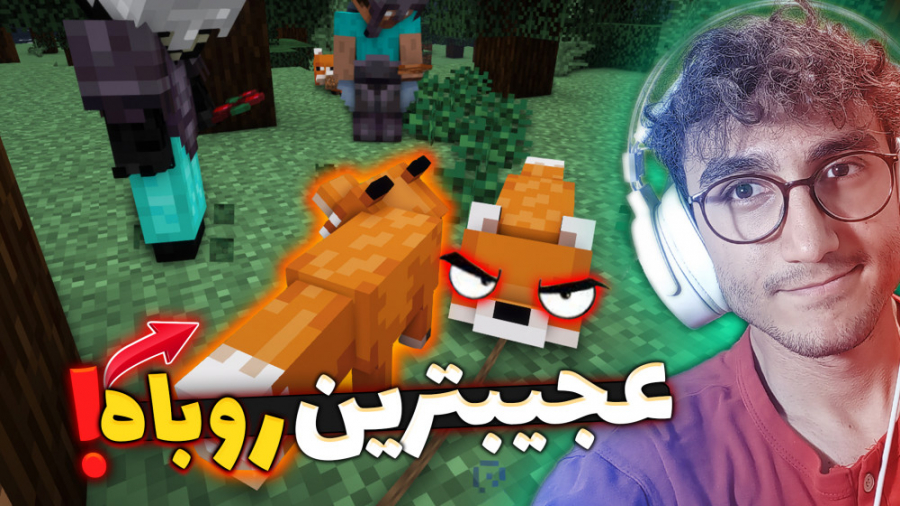 Minecraft HardCore 32 | قویتری...