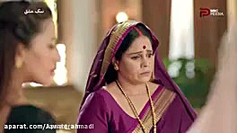 سریال نمک عشق قسمت ۳۰ دوبله فا...