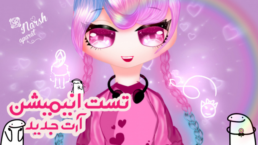 تست انیمشن آرت گاچا Art gacha...