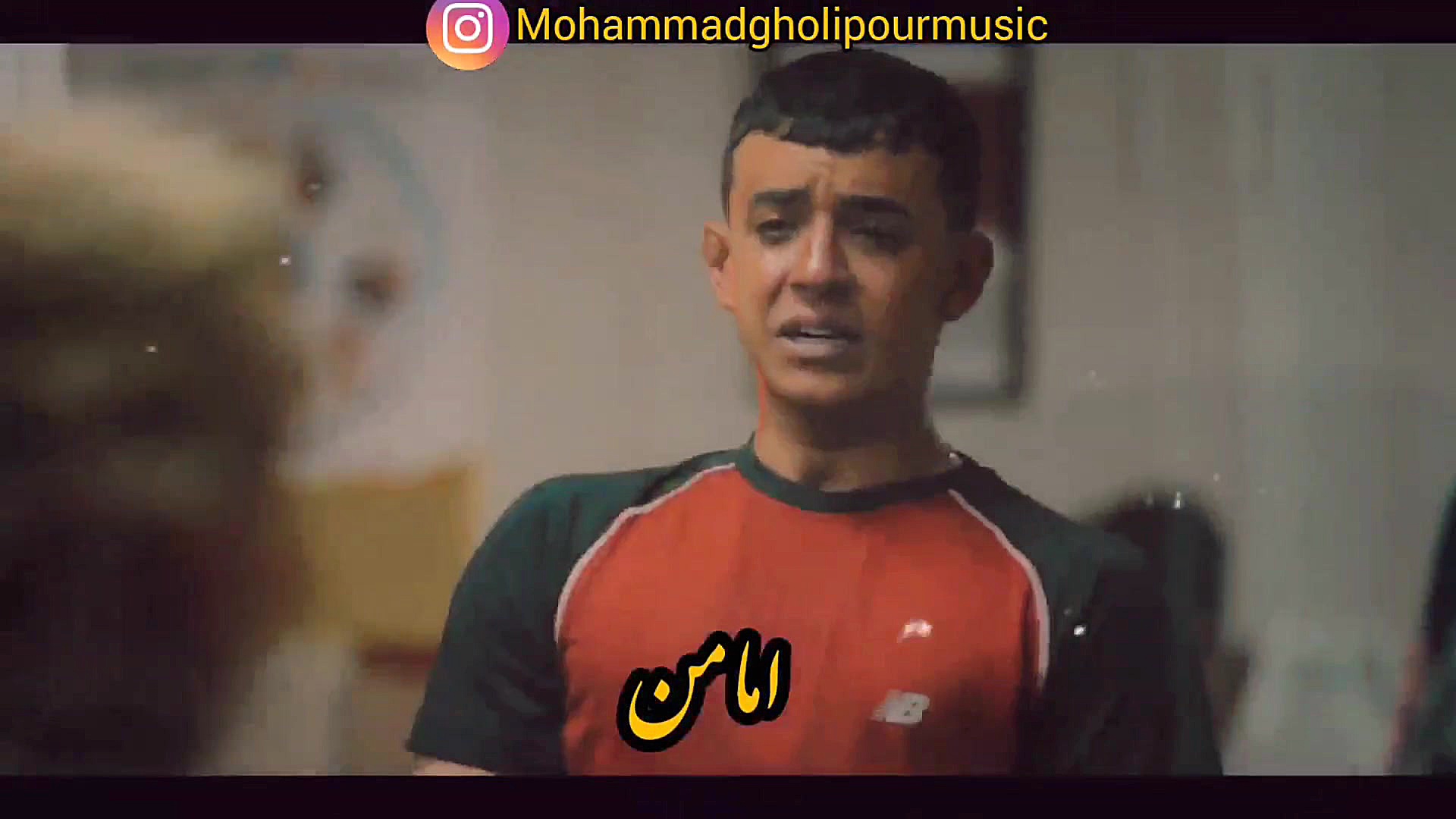 سریال یاغی با صدای محمد قلی پو...