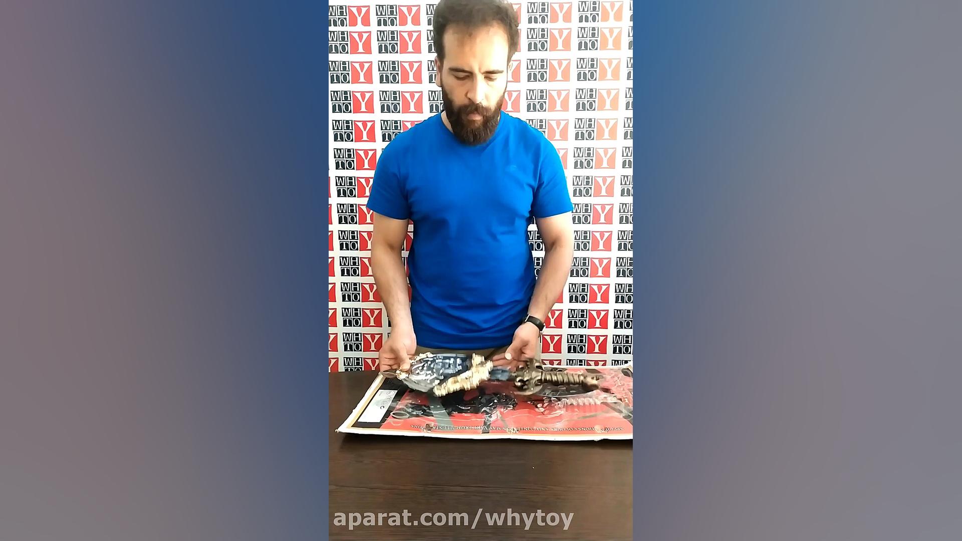 تبر سوپر استار