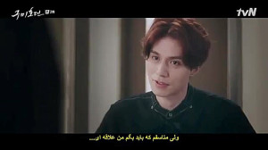 سریال کره ای افسانه روباه نه د...