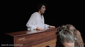 رمئو ژولیت سالن محراب سالن است...
