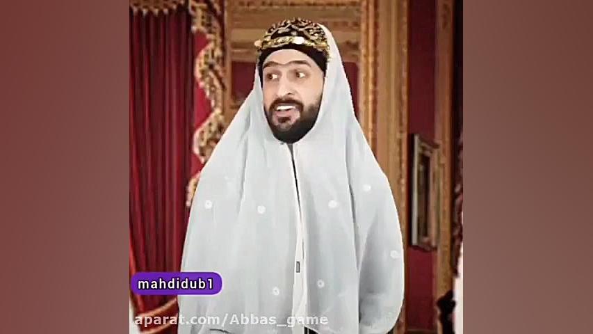 مهدی داب ... رویای سلطان داب