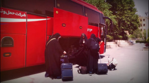 اردوی جهادی شاهد و ایثارگر  اس...