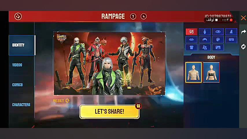 بخش درست کردن شخصیت چالش رامپچ