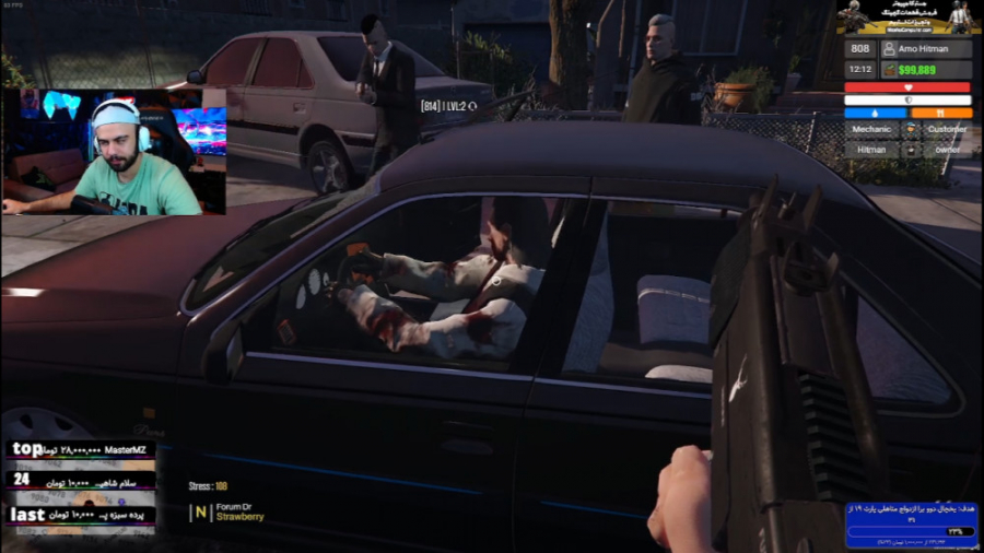 سجاد میخواست راننده باشه ولی ....