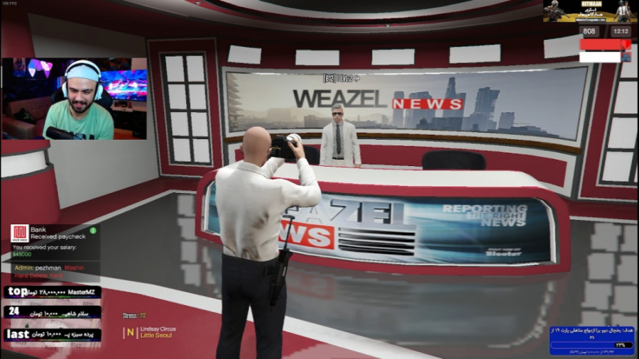 اولین پخش زنده اخبار در صدا سی...