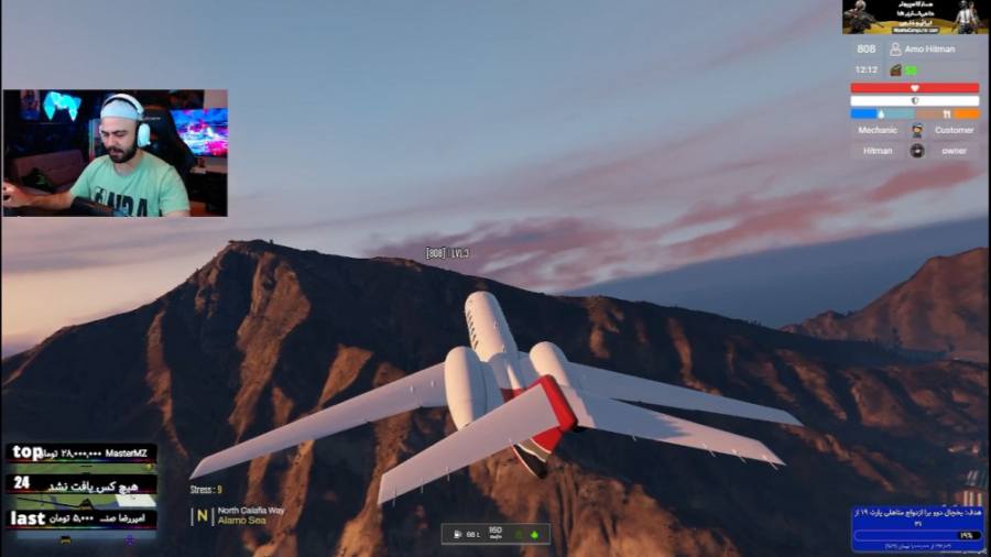 بریم برا خفن ترین ایونت ؟؟؟!!!...