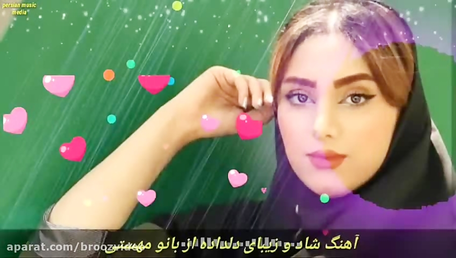 آهنگ زیبا دلداده با خوانندگی م...