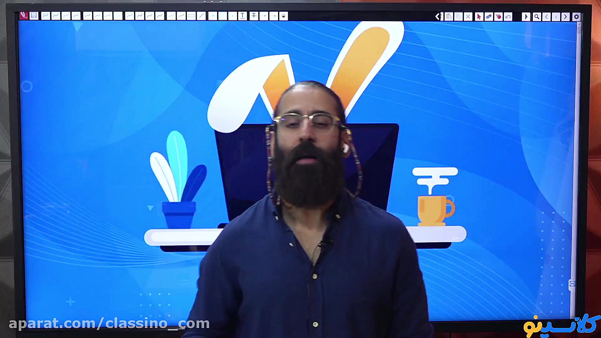 جلسه هفدهم کلاس مشاوره انگیزشی...