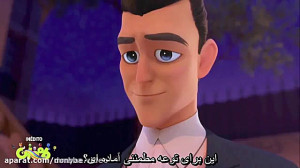 ماجراجویی در پاریس فصل ۵ قسمت...