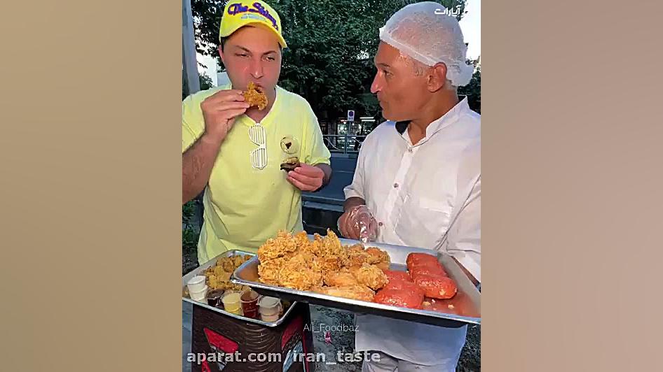 غذا کیلویی علی فود باز