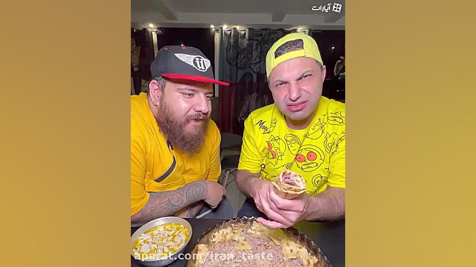 کله پاچه علی فود باز