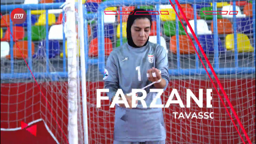 عقاب آسیا ؛ فرزانه توسلی یا اح...